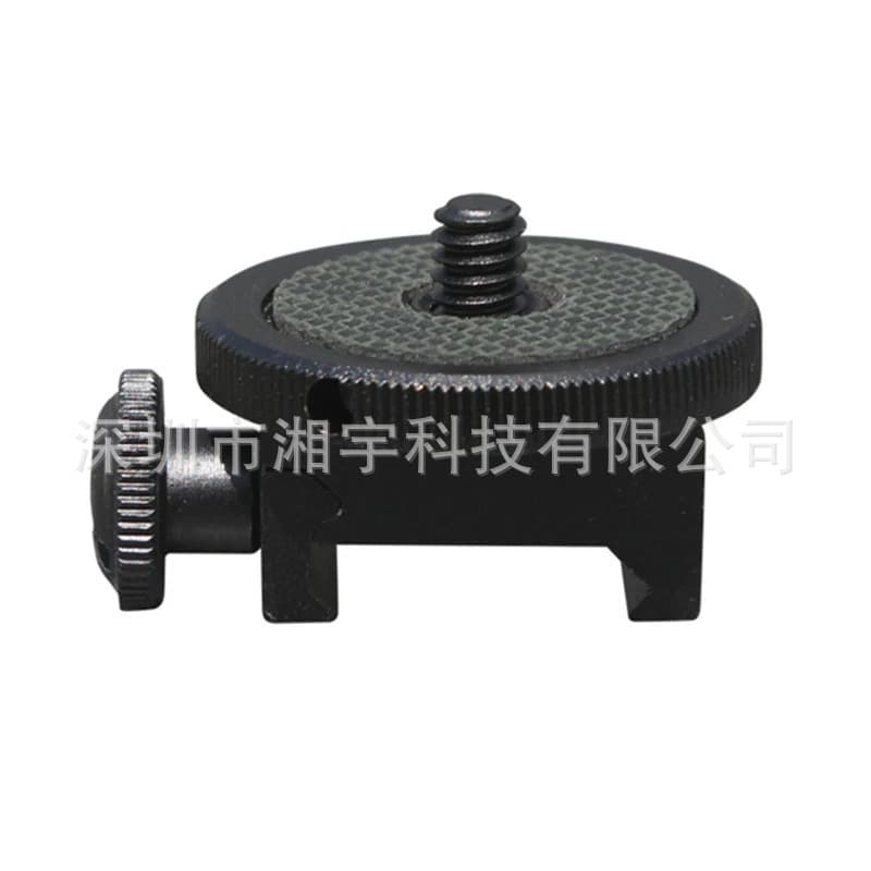 20mm Action Camera Rail Clamp, Mobile Phone Mounting Base, Outdoor CS Bracket, 1/4" Screw Base