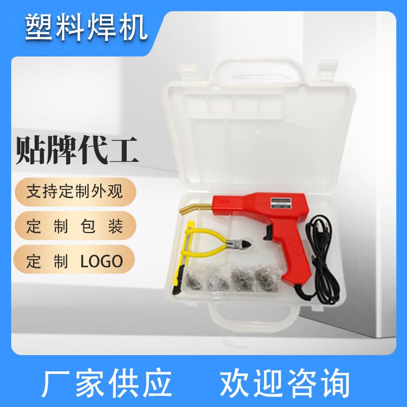 Manufacturer produces plastic repair welding guns, tools, and welding machines for repairing cracks in car bumpers.