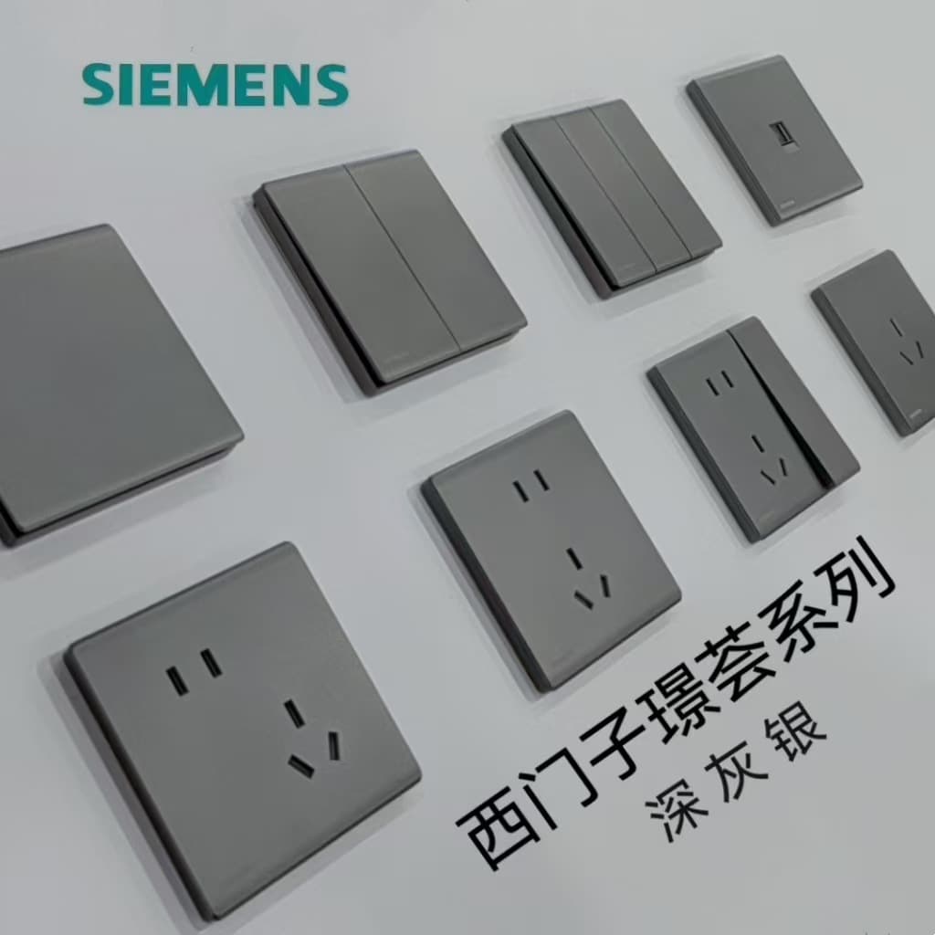 【Official Genuine】Siemens Jinghui Dark Gray Silver Series Matte Frameless Large Panel 86-Type Switch Socket