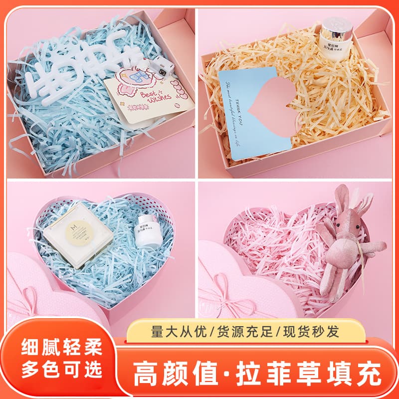 Multiple weight options raffia grass shredded paper strips wedding party favors decorative packaging materials gift box filler manufacturer in-stock