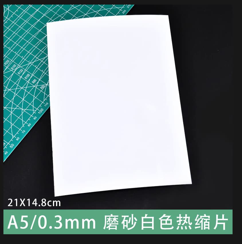 Translucent Shrink Film Shrink Sheets Colored Pencil Hand-drawn DIY Painting Cartoon Material Resin Accessories A5