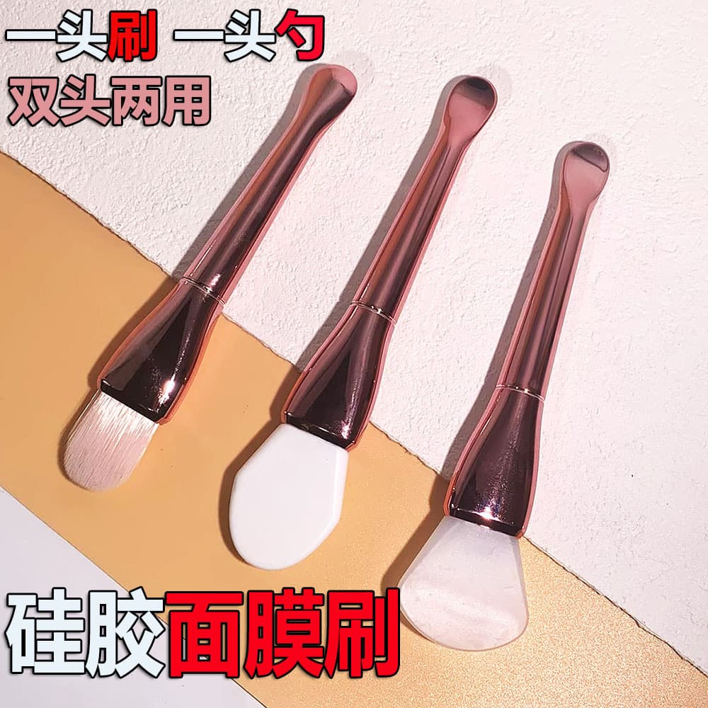 New Soft Silicone Mask Spatula & Fan Diamond Mask Stick DIY Portable Mask Brush Spoon