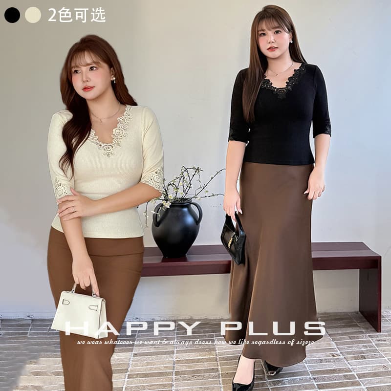 Rose embroidered lace V-neck mid-sleeve knit top, plus size French chic, light luxury hollowed-out style. Runqi 9330-1