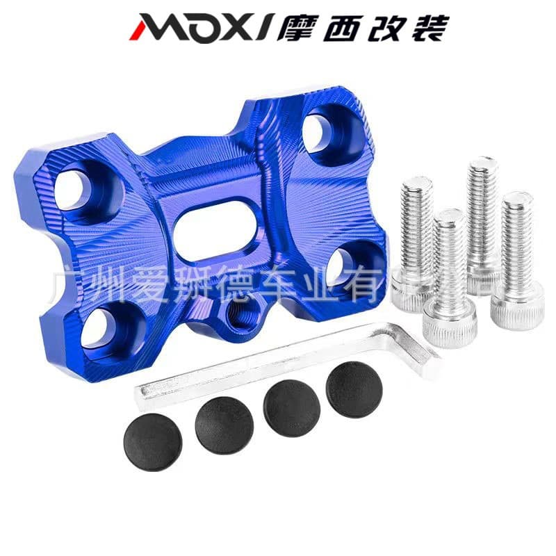 Suitable for Honda PCX160 handlebar compression code pcx150/125 modified faucet handlebar pressure block gland expansion accessories