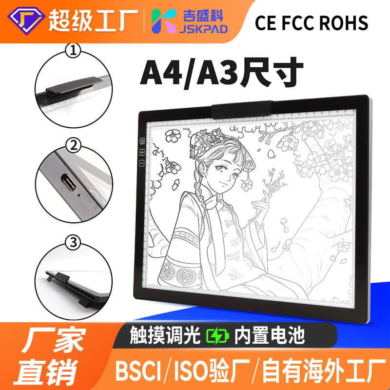 Office Culture Painting Clipboard Painting Board Easel Clip Art Supplies