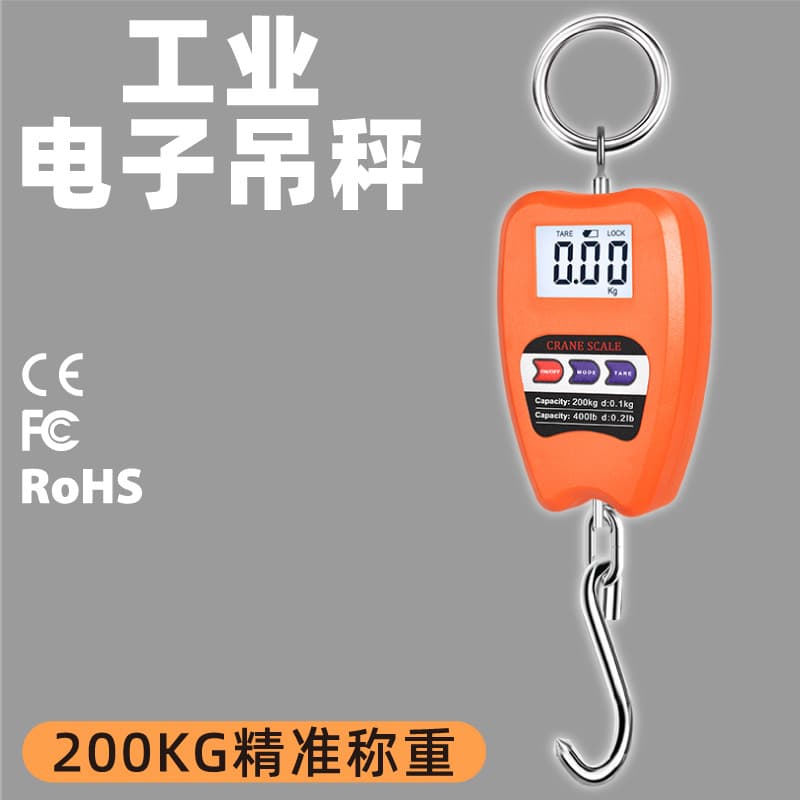 Factory Direct Portable Electronic Hanging Scale 200kg Mini Industrial Electronic Scale Portable Hanging Scale In Stock
