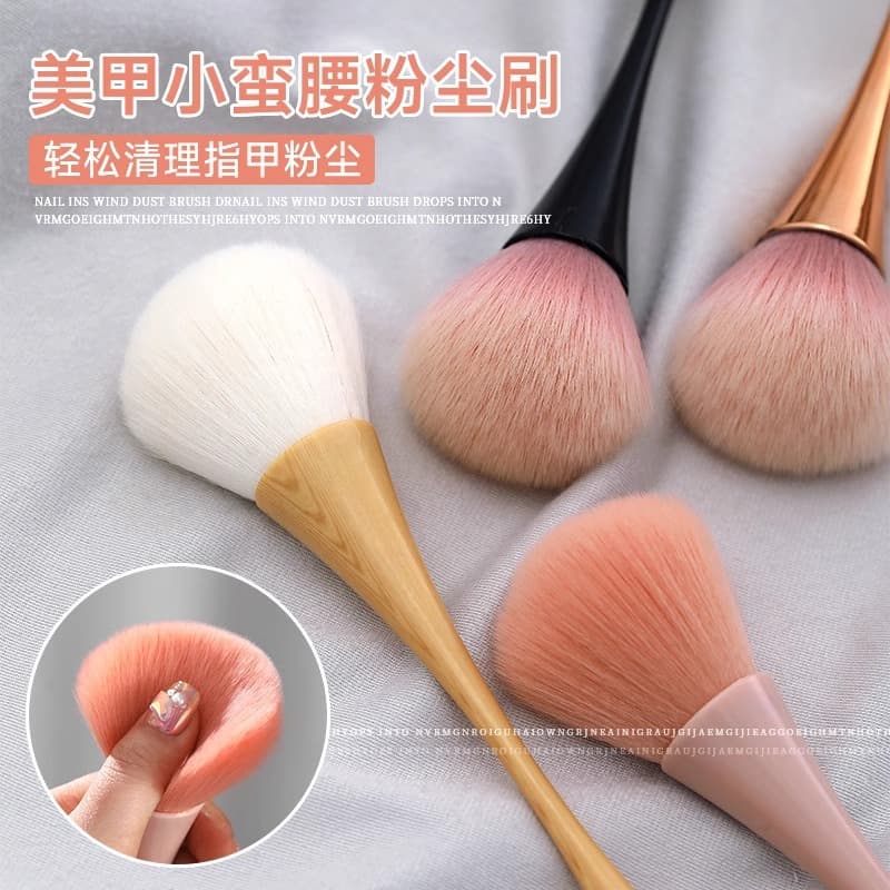 Nail Art Dust Brush Small Waist Makeup Brush Novice Makeup Long Stick Makeup Brush Fluffy Soft Hair Makeup Brush Mushroom Brush