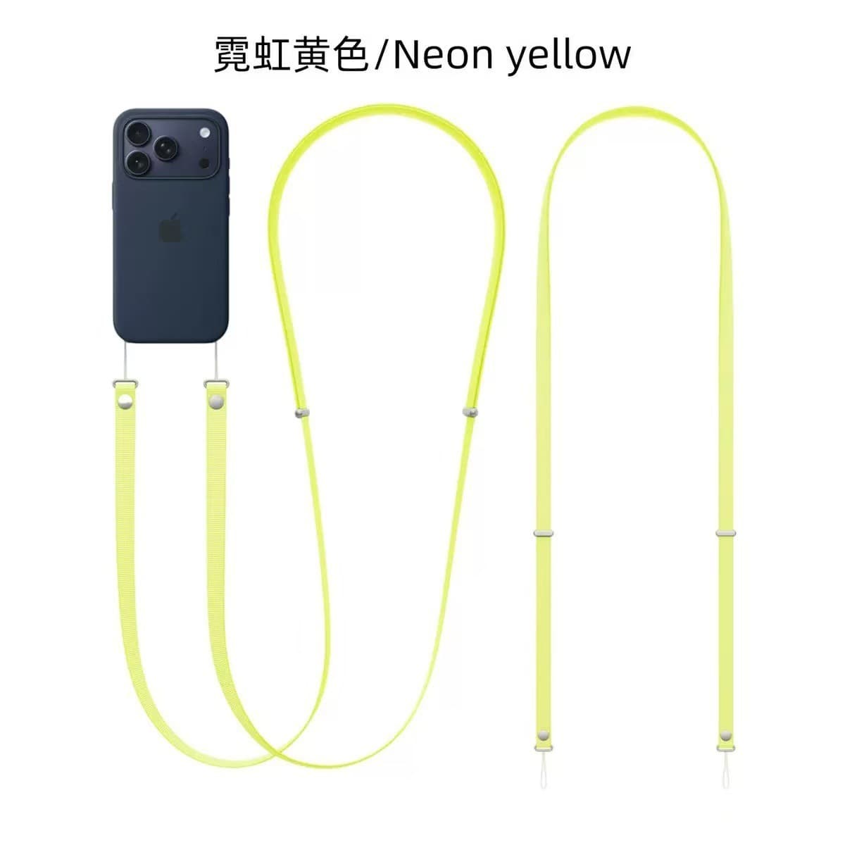 Magnetic Lanyard Phone Case for Apple 17 Crossbody iPhone 17 New Woven Strap Official Style Wholesale