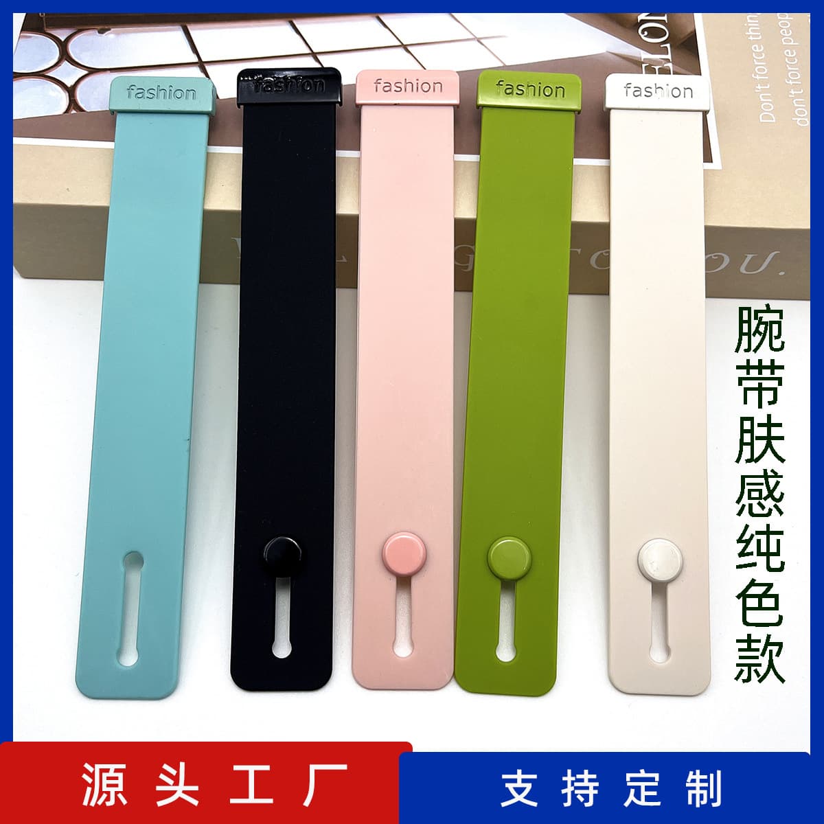 Wrist strap straight edge patches with doll eye designs, phone case wrist strap accessories, matte TPU strap materials