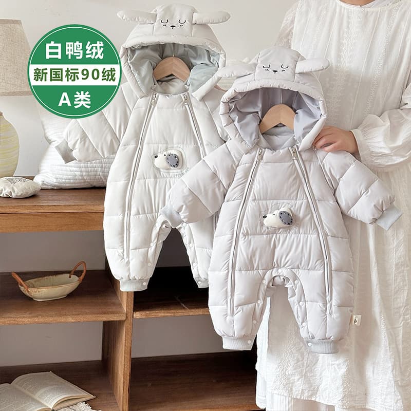Baby Winter Clothing Cute Clock Dog Down Romper for Boys, Ultra Adorable Hooded Thickened Outwear