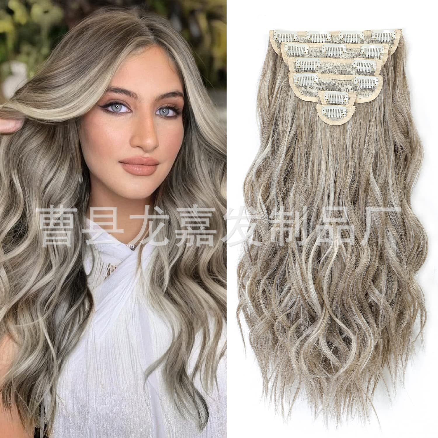 Real Hair Clip-In Wavy Hair Extensions, Light Gray, Ash Blonde, and Light Brown Mixed Thick Hair