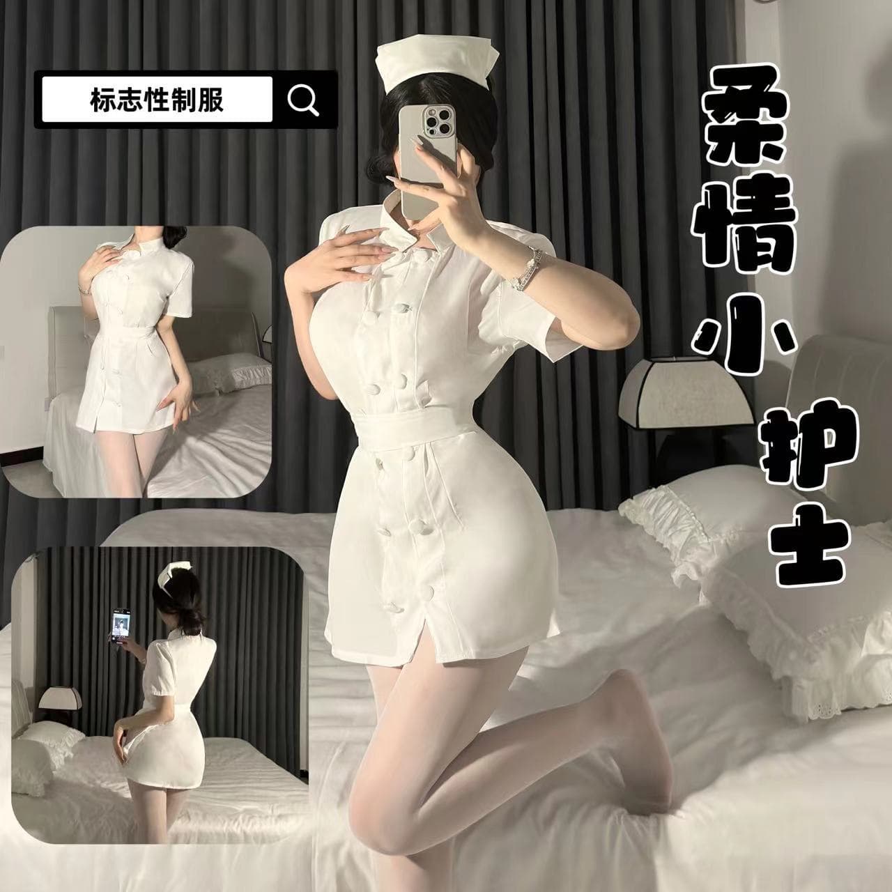 Qiaoduo Plus Size Lingerie Sexy Nurse Costume Pure Desire No-Removal Sleepwear Round Neck Short Dress with Belt Set qqny