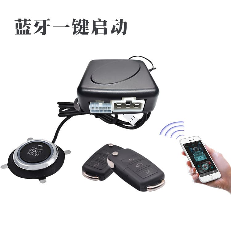 [Factory Stock] Cross-border Car Anti-theft Device with Bluetooth Control, Keyless Entry, Remote One-button Start