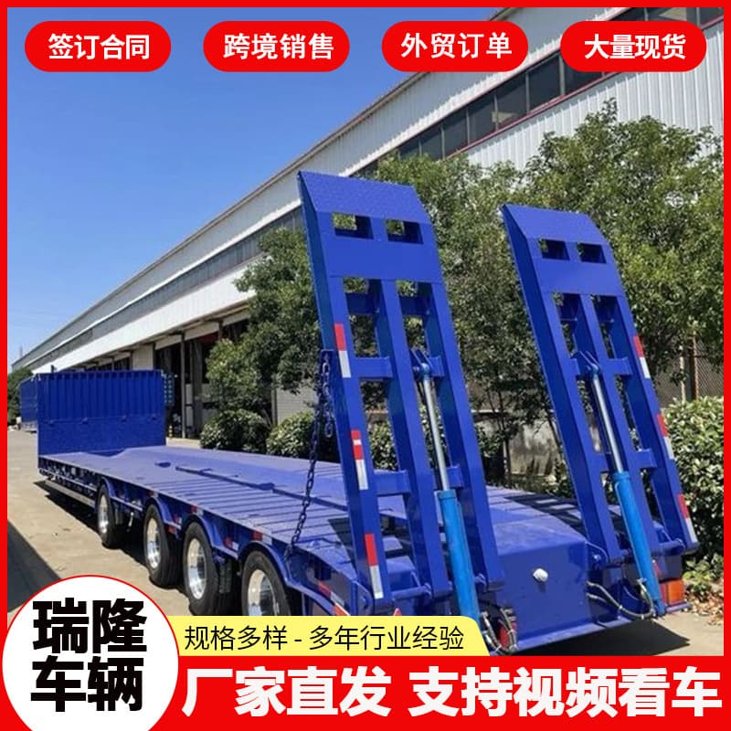 Export large item cargo transport excavator plate semi-trailer, lowbed semi-trailer engineering machinery flatbed transport vehicle