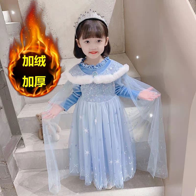 Autumn and Winter Fleece-Lined Ice Princess Dress for Girls, Long-Sleeve Frozen Elsa Princess Tulle Dress