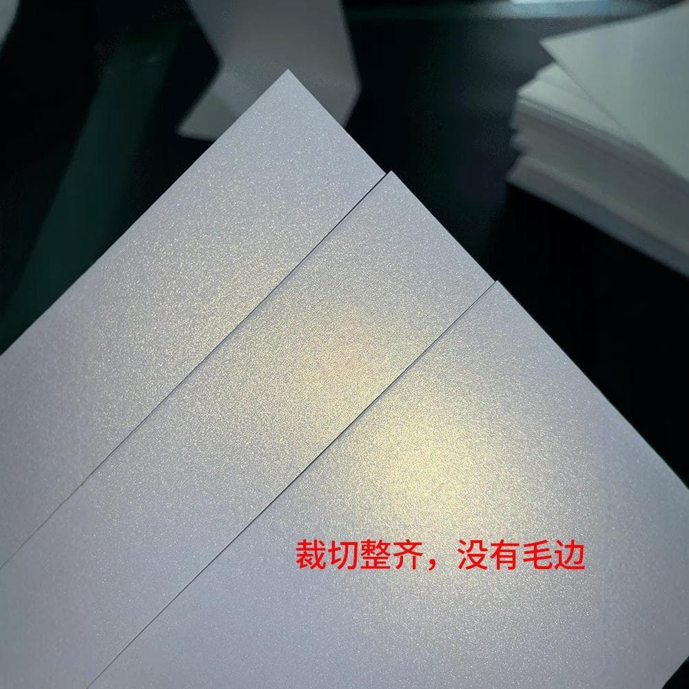 120g double-sided ice white pearl paper full sheet A4 specialty paper laser printing paper art business cards glossy coated paper