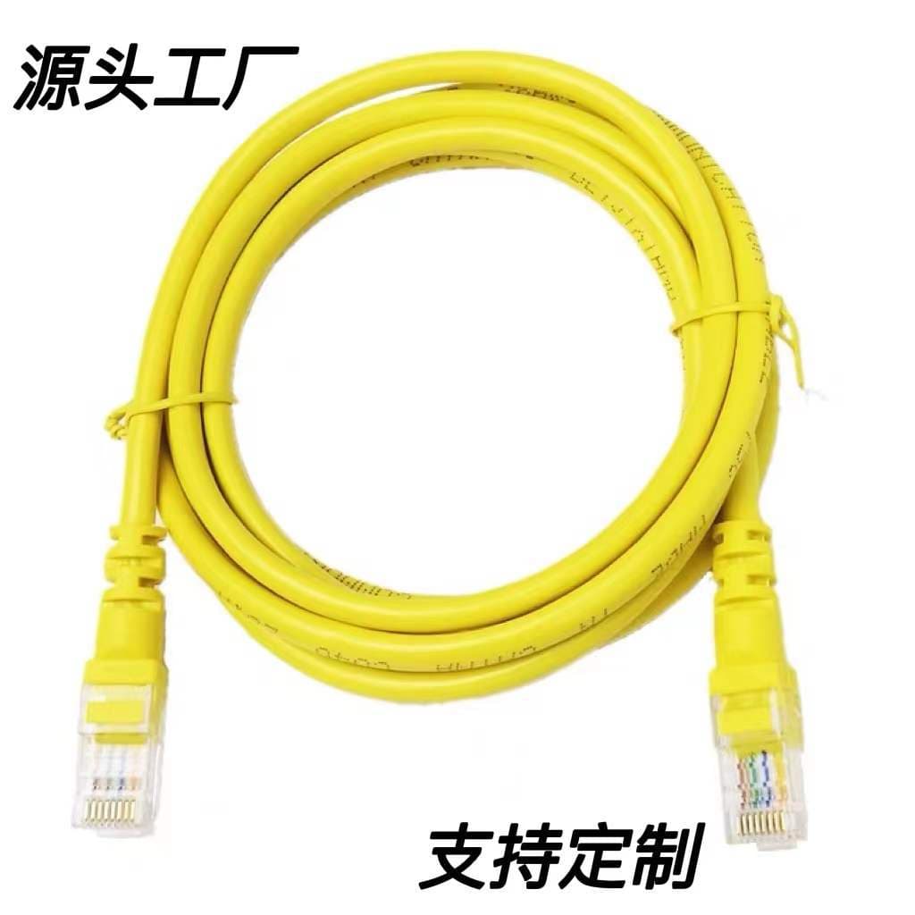 Wholesale from manufacturer, Cat5e Ethernet patch cables in 1m, 1.5m, 2m lengths for computer router connections