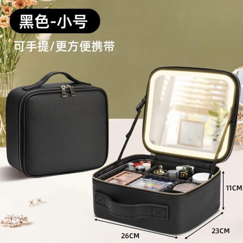Large Capacity Makeup Bag with Mirror and LED Light Cosmetic Storage Box Portable Multifunctional Makeup Case for Travel