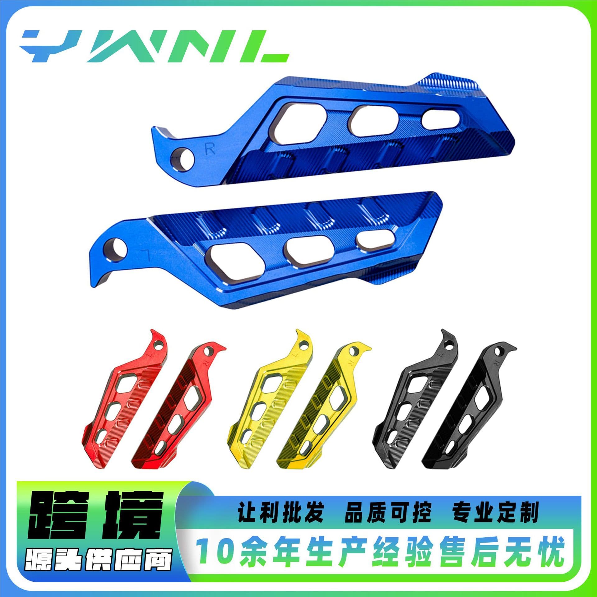 Compatible with Yamaha NMAX NVX AEROX XMAX TMAX Scooter Modified Aluminum Alloy CNC Folding Foot Pegs