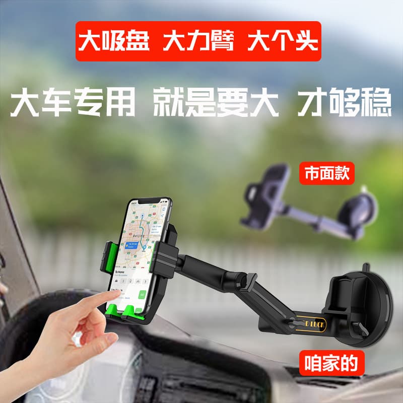 Car Tablet Mount for Trucks, Excavators, Buses, Dashboard and Windshield with Large Suction Cup