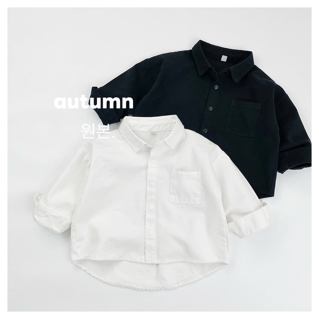 Children's Long-Sleeve Shirt Black and White Solid Color Versatile Basic Style Autumn Korean Japanese Temperament Boys and Girls Shirt Jacket