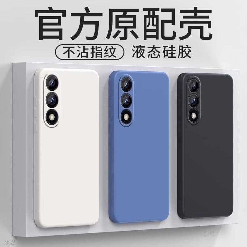 Suitable for OnePlus Ace5 mobile phone case Extreme Edition Racing Edition new silicone straight edge all-inclusive anti-fall ultra-thin protective cover