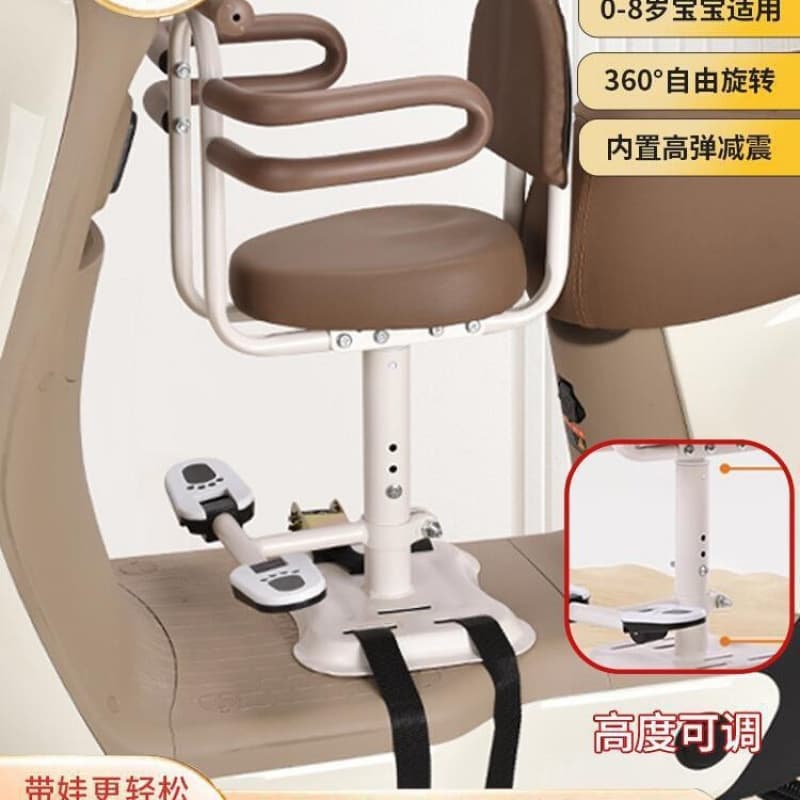 Electric scooter child seat front-mounted infant child small stool vehicle baby seat