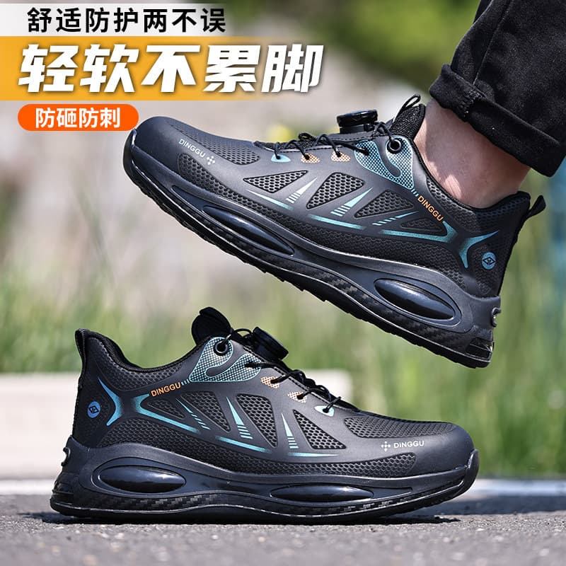 Dinggu Cross-border Safety Shoes Men's Anti-smash Anti-puncture Steel Toe Construction Work Welding Protective Shoes High-top Labor Protection Shoes