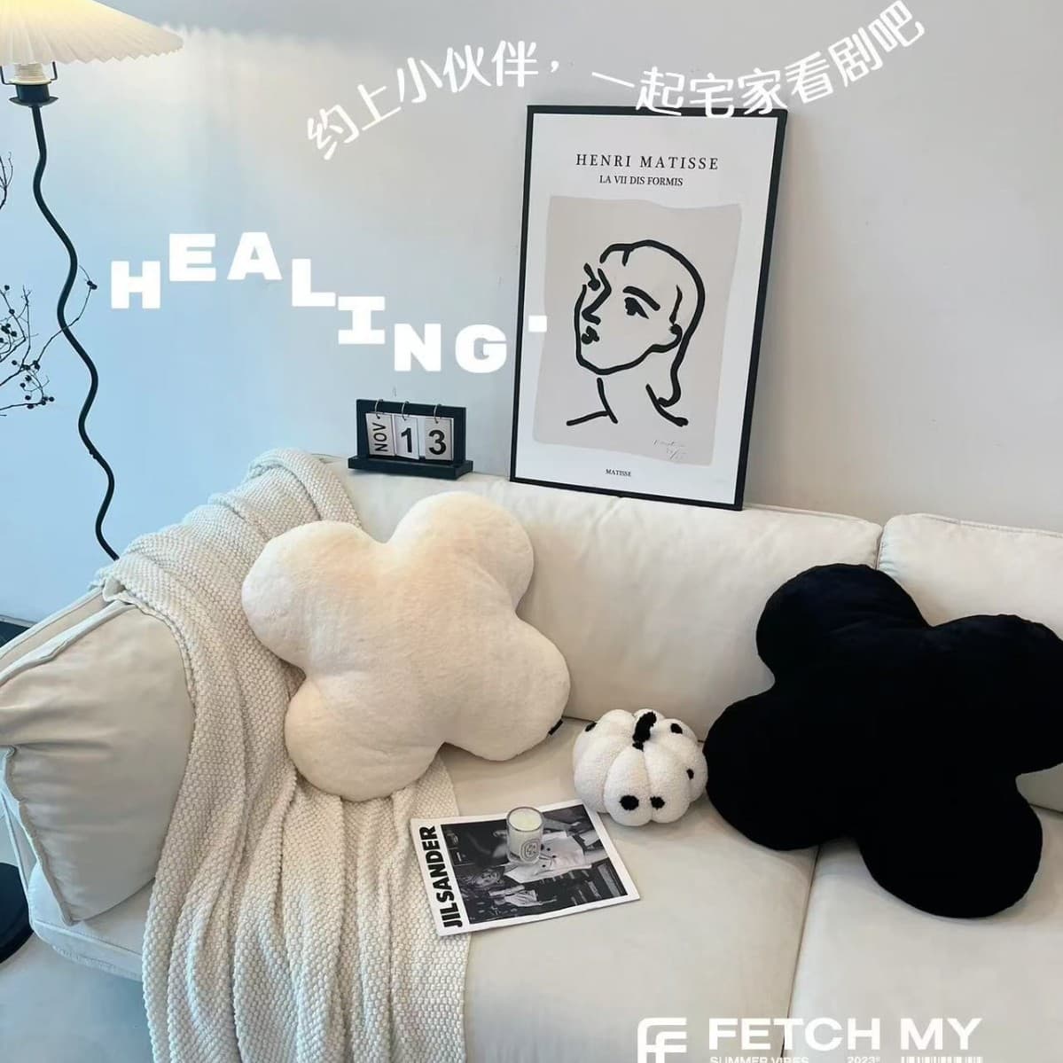 Nordic Style Modern Simple Home Pillow Model Room Decoration Four-leaf Clover Living Room Bedside Sofa Cushion Compressible