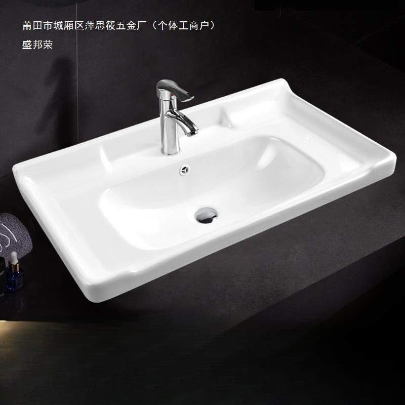 Washbasin, Hand Wash Basin, Sink, Laundry Sink, Countertop Basin, Single Basin, Bathroom Vanity Sink, Integrated Ceramic Basin