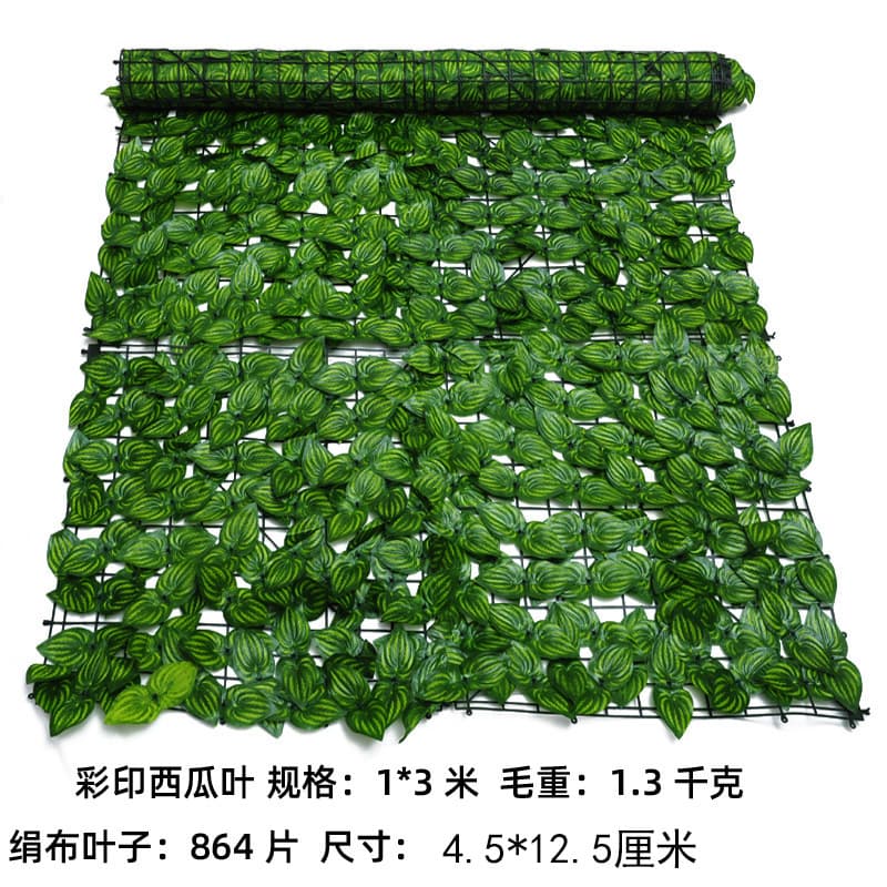 Artificial Plant Wall Plastic Leaves Outdoor Courtyard Garden Decoration Green Faux Foliage Fence