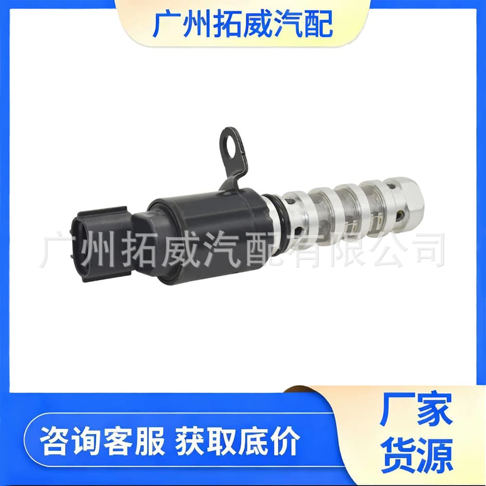 Timing VVT Solenoid Valve 24355-2B700 Compatible with 2020 Hyundai Kona Elantra Kia
