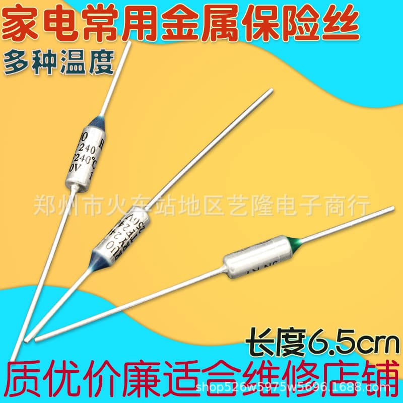 Rice Cooker Electric Pressure Cooker Metal Thermal Fuse 10A 185°C TF 240°C Universal Fuse Tube
