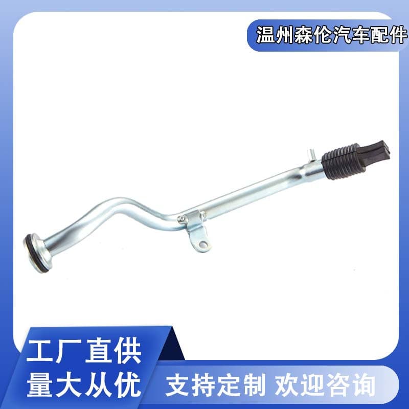 55248386 Engine coolant hose is suitable for Fiat cooling water hoses 55219653