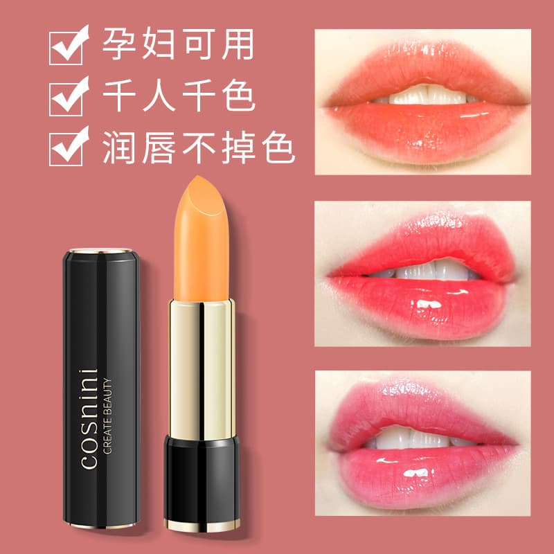 COSNINI Carotene Color-Changing Lip Balm, Cherry Red Lipstick, Legendary Lip Gloss, Moisturizing Lip Balm
