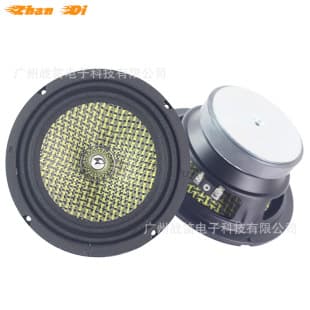 6.5 Inch Carbon Fiber Cone Midrange Speaker 6.5 Inch Midrange OEM Car Speaker Max Power