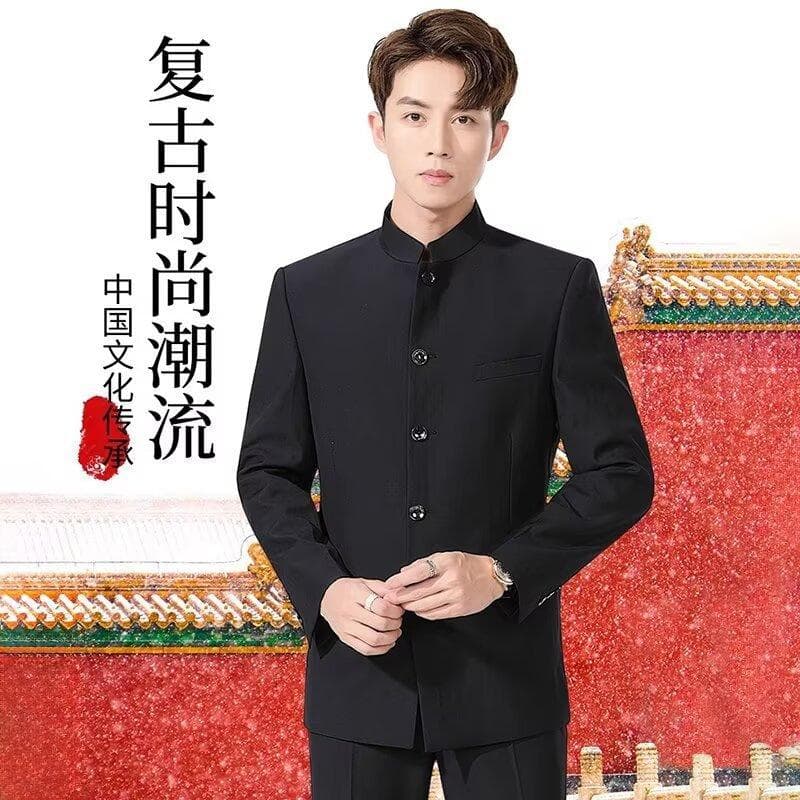 Men's Zhongshan Suit, New Chinese Style Stand Collar Groomsmen Suit, Host Attire, Chinese Style High School Student Performance Costume, Tang Suit