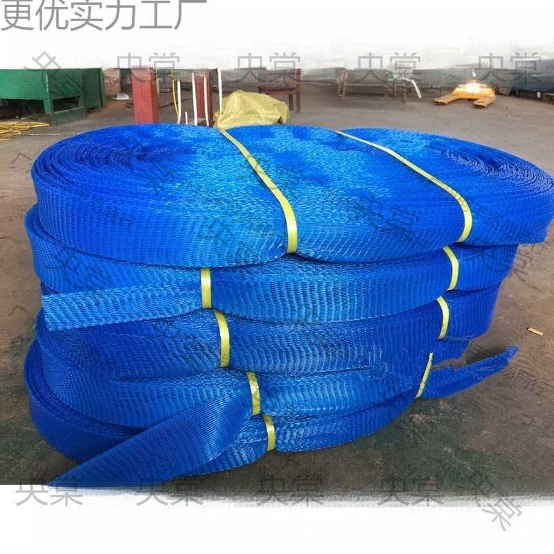 Hardware Protection Anti-Collision Net Sleeve Net Bag Woven Bolt Instrument Parts Mesh Packaging Plastic Protective Sleeve Nylon