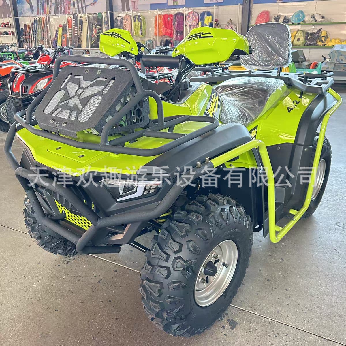Bashan 300cc Mud Edition Jungle Off-Road Sand ATV Adult Four-Wheel Mountain Motorcycle ATV