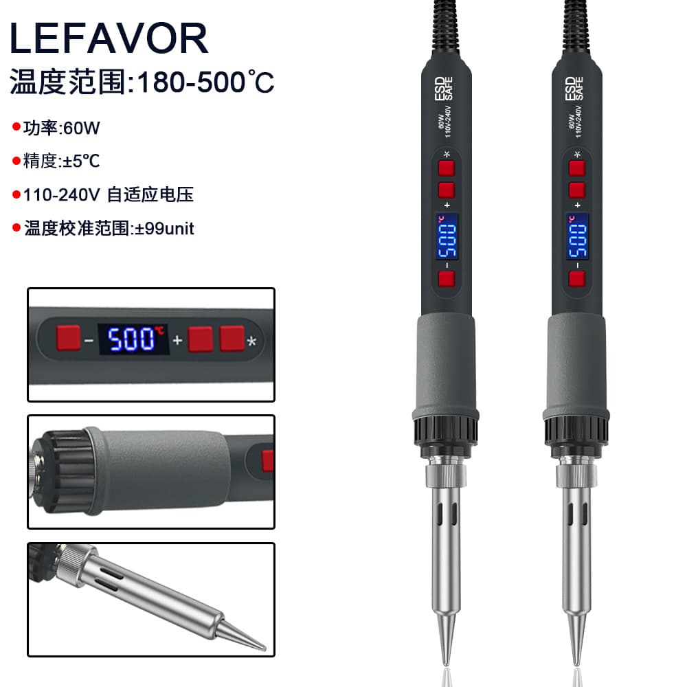 60W Digital Display Adjustable Constant Temperature Soldering Iron Electronic Repair Tool Welding Solder Pen Home Kit