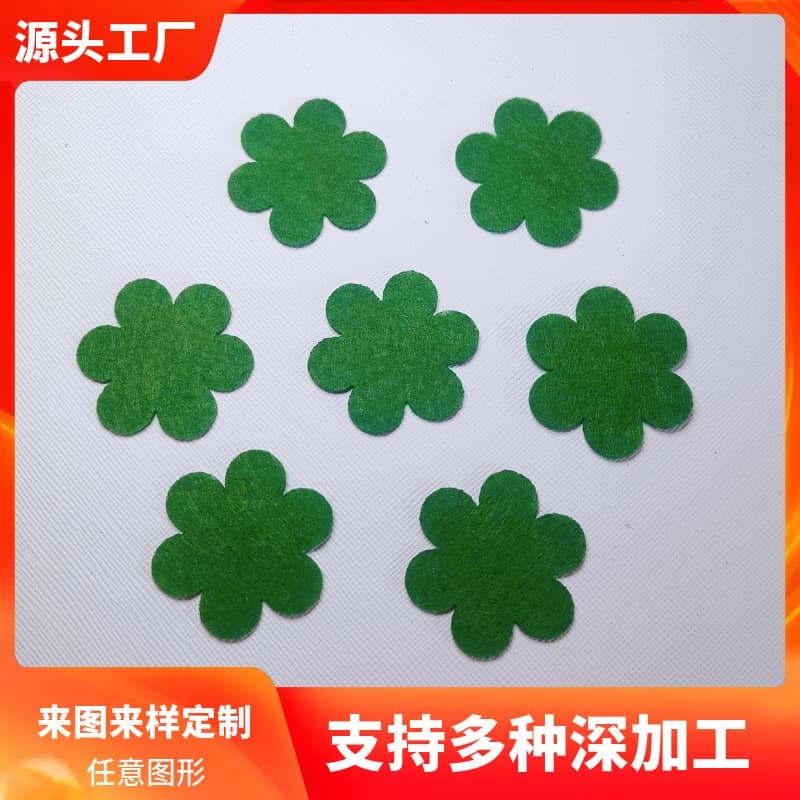 Laser-cut felt flower DIY material kit for handmade felt tote bag accessories and Christmas trees