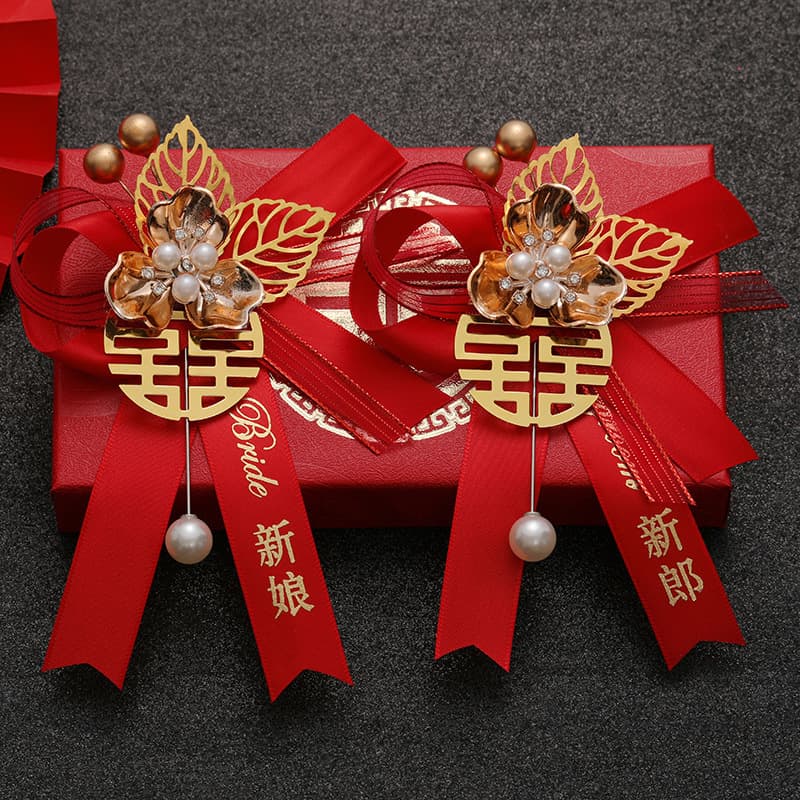 Wedding Supplies Marriage Groom Bride Corsage Full Set Wholesale Chinese Family Brooch Lapel Flower Parents Relatives Wear