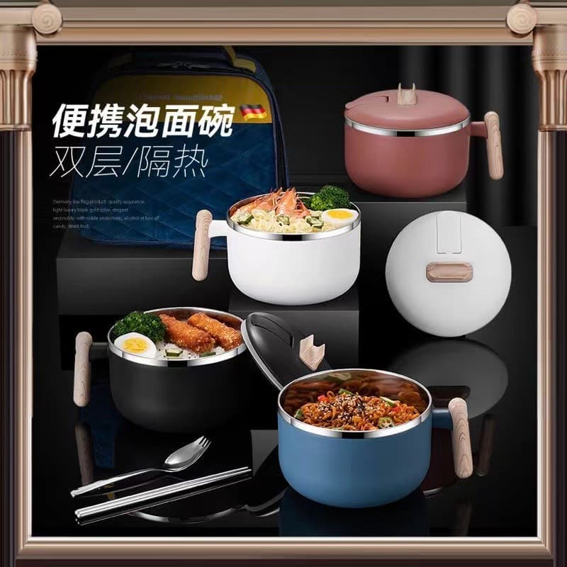 Japanese-Style High-Appearance Bento Box Stainless Steel Instant Noodle Bowl Student Dormitory Instant Noodle Office Lunch Box Customizable Logo Gift