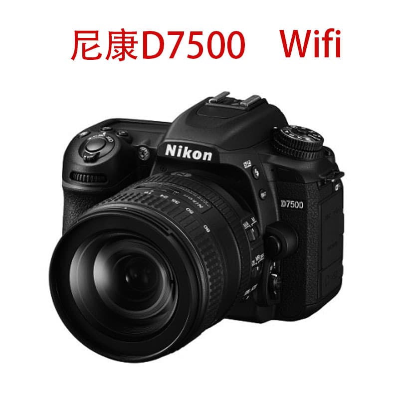 D7500 SLR camera / Digital camera body (disassembled) / 18-140 kit lens, flip screen, WiFi transmission