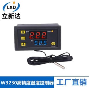 W3230 High Precision Temperature Controller Digital Thermostat Module Temperature Control Switch Mini 12V 24V / AC220V