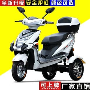 Export Specialized God of War Three-Wheeled Scooter Dual Motor High-Speed Long-Range Home Commute Anti-Sway Anti-Fall Anti-Rollback