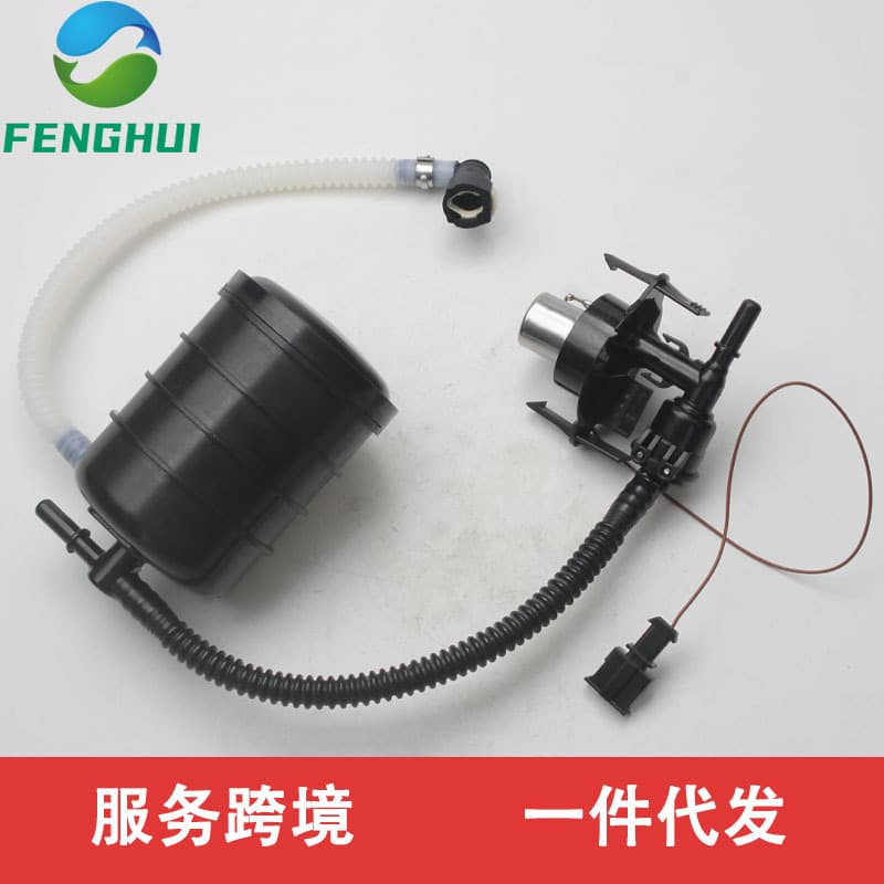 16117217256 16117217255 for BMW 740i 750Li pressure regulator filter