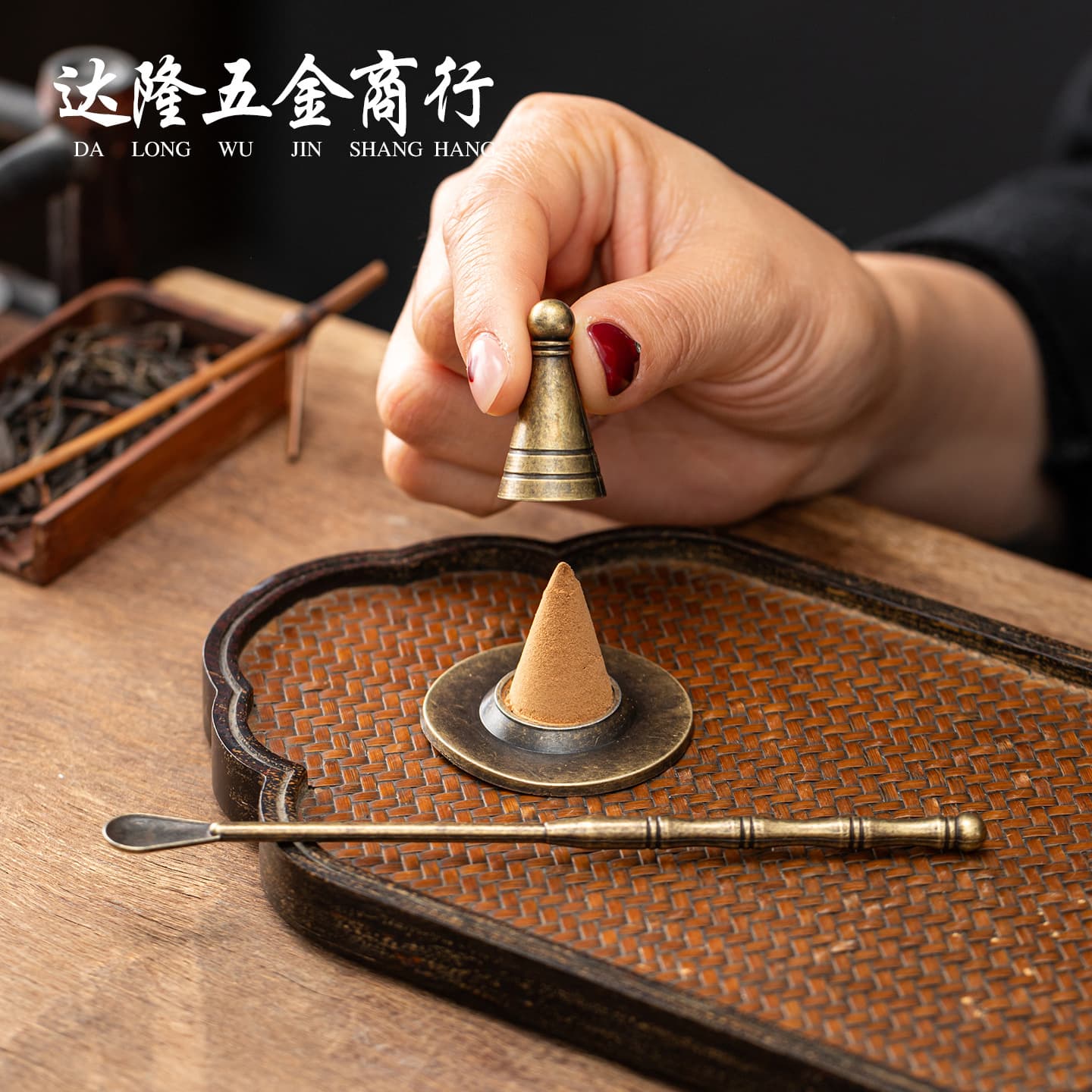 Incense Seal Tool Three-Piece Set, Incense Mold Tower Mold, Traditional Incense Powder Making Tool, Handmade Incense Craft Starter Kit