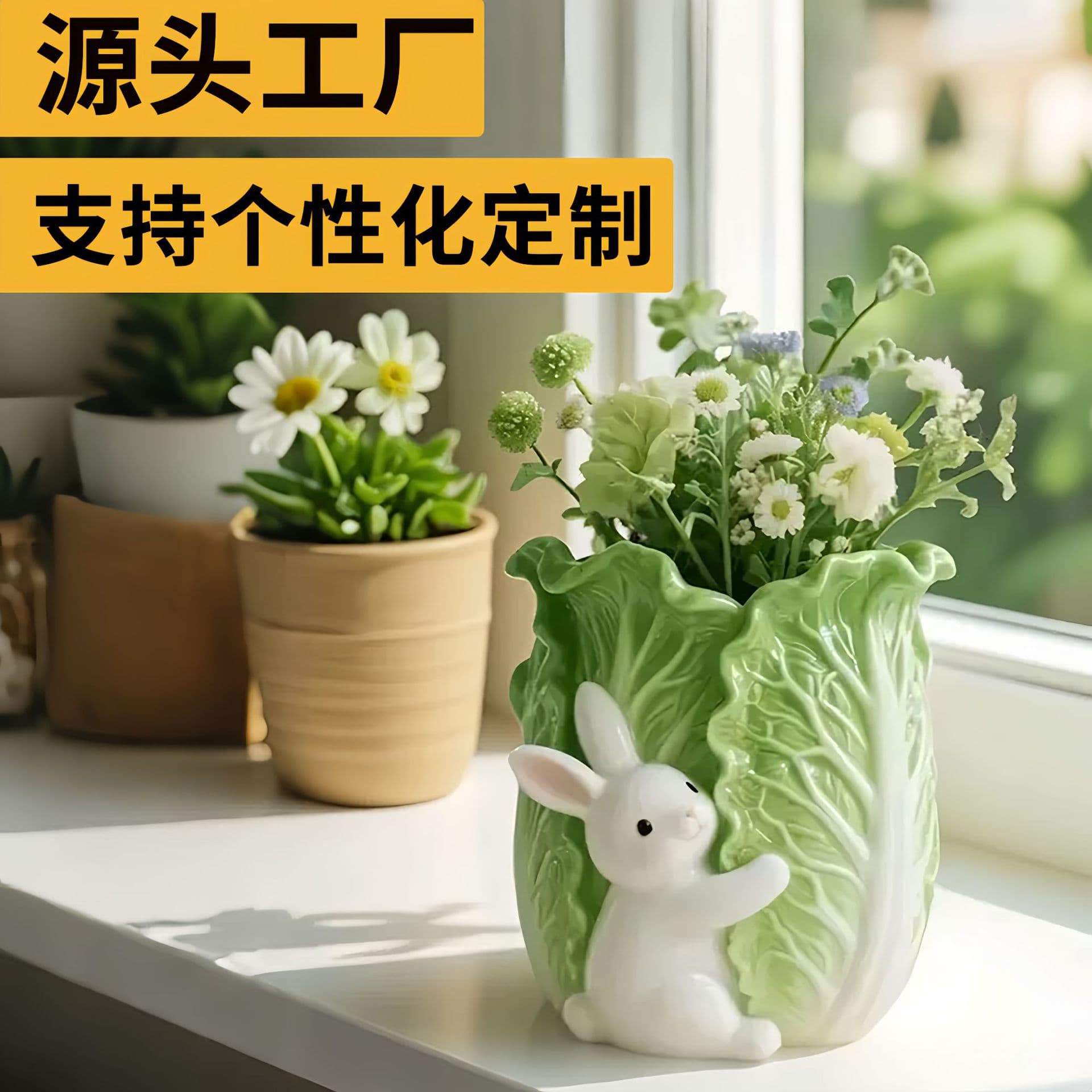Lexin Aromatherapy Candle Gypsum Empty Cup Jar, Jade Rabbit Cabbage Plant Pot Pen Holder Container, Ins Style Hand-Painted DIY Factory