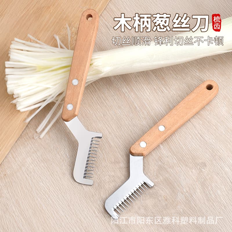 Green Onion Slicer Tool Kitchen Scallion Shredder Super Fine Shredding Commercial Kitchen